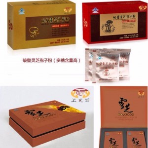 Natural linzhi high extrated ganoderma lucidum spore health care supplement