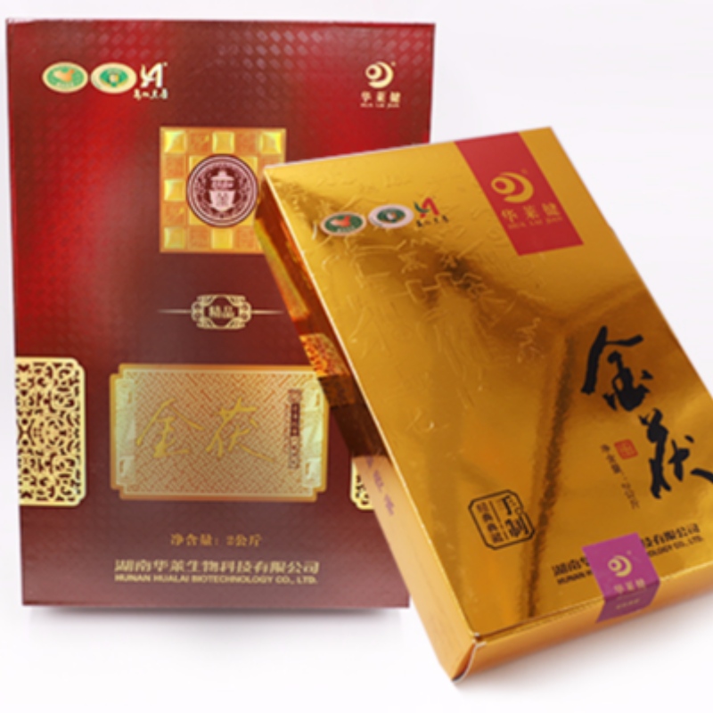 N sets gold fuzhuan dark tea hunan anhua dark tea health care tea