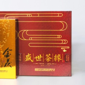G sets 1000g gold fuzhuan 750g HCQL tea hunan hahua black tea health care tea